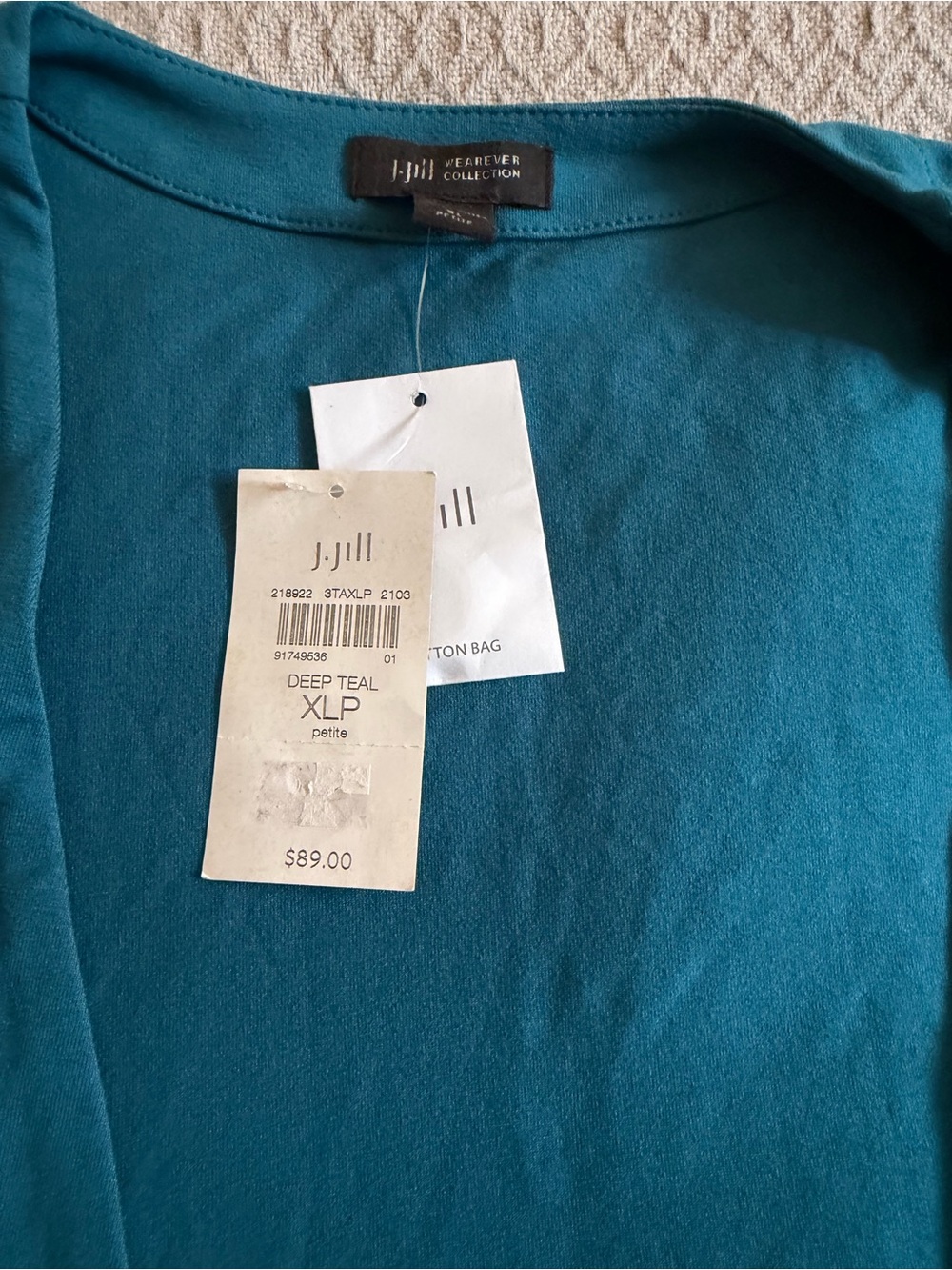 J. Jill Deep Teal Petite Sweater -cardigan NWT PXL